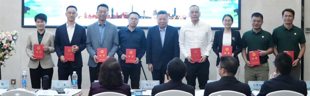 1729179337956028.jpg 2.jpg